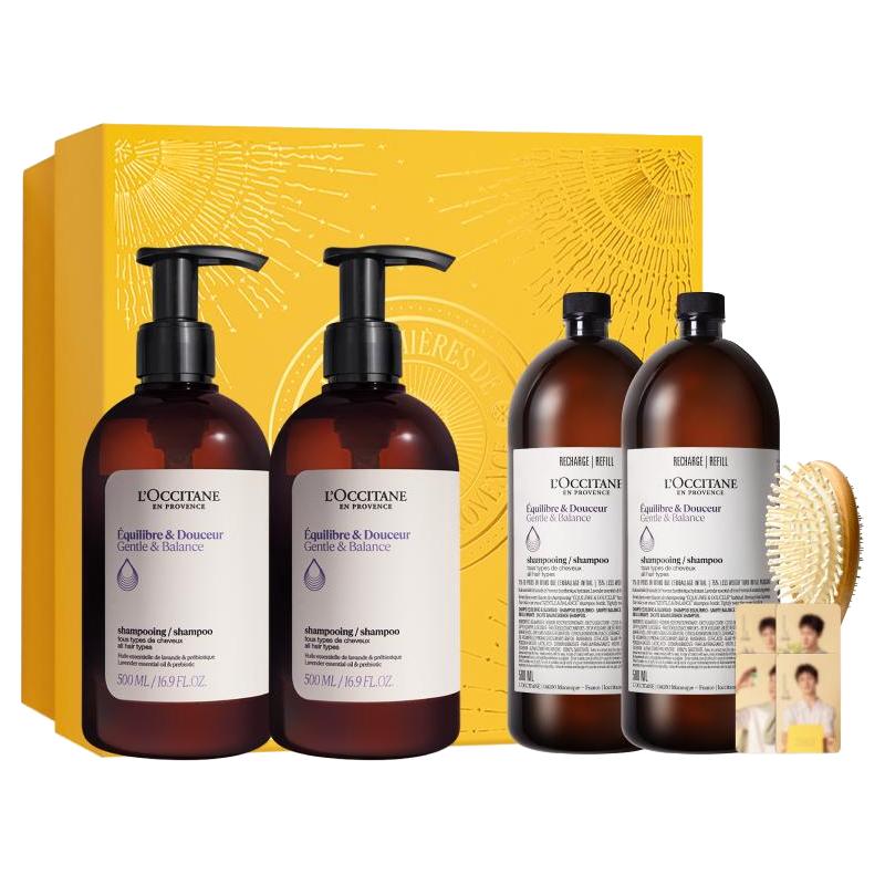 L'OCCITANE 欧舒丹 5合1草本菁纯平衡洗发露