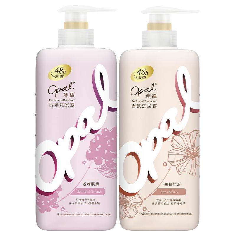 Opal 澳寶 澳宝洗发水 改善毛发