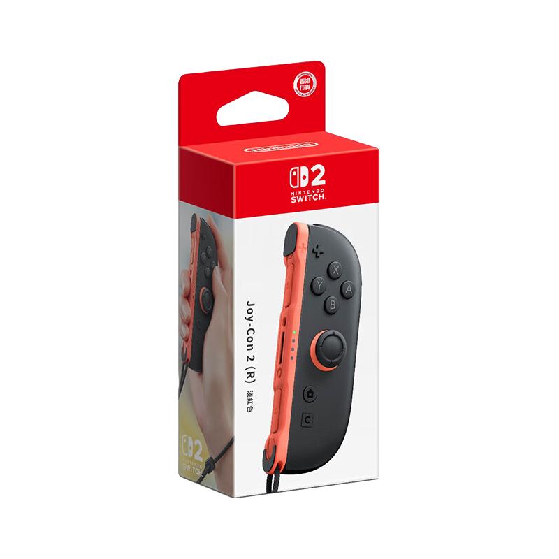  Nintendo/任天堂 游戏机 Joy-Con 2  浅红色