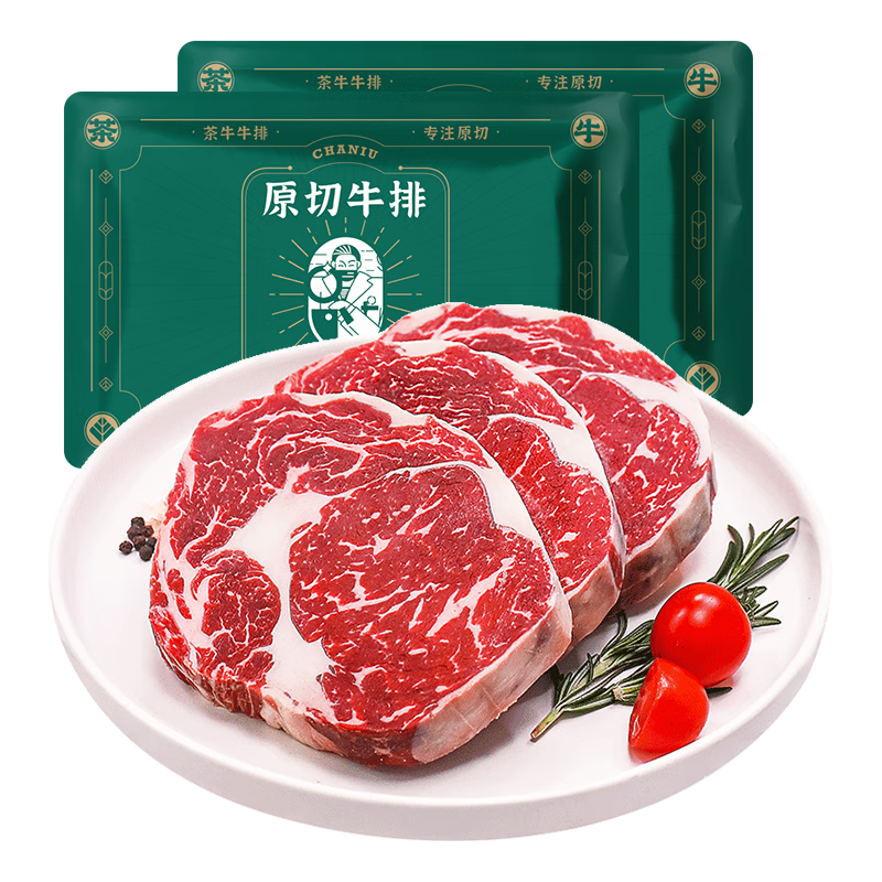  茶牛 厚切 澳洲原切谷饲眼肉牛排  袋、黑椒酱80g*2包、牛排煎制说明书 【2.5cm厚切】谷饲眼肉280g*6份