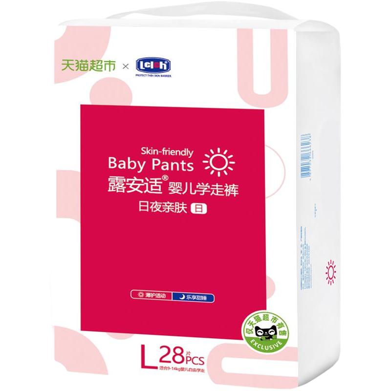 lelch 露安适 日夜亲肤系列 拉拉裤 日用款