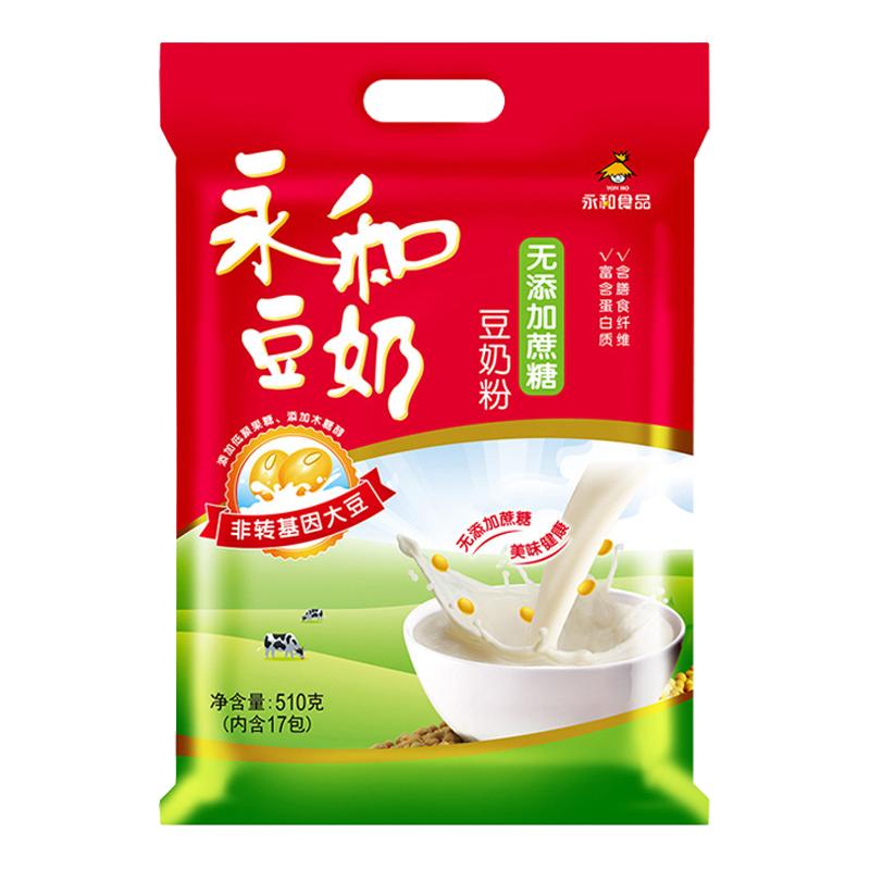 YON HO 永和豆浆 豆奶粉 经典原味