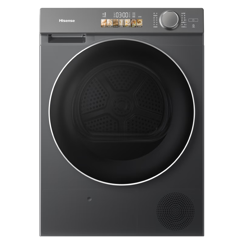 Hisense 海信 棉花糖M5S系列 DH100M5S-H 热泵烘干机 10kg