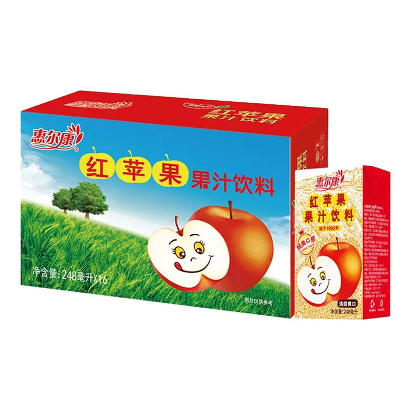 惠尔康 红苹果