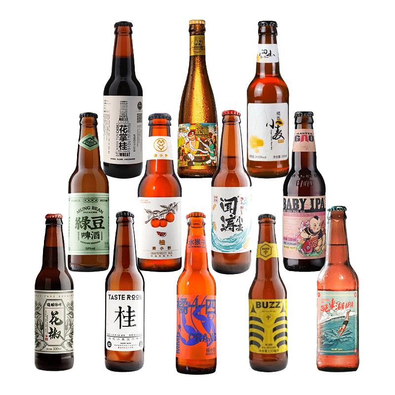 Master Gao 高大师 12款国产精酿啤酒组合 高大师婴儿肥IPA香格里拉优布劳莱宝问山蜂狂 桂花小麦艾尔啤酒