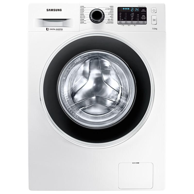 SAMSUNG 三星 WW70J5230GW 7公斤 变频滚筒洗衣机