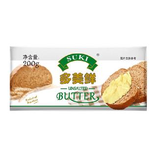 多美鲜黄油煎牛排蛋糕吐司家用烘焙原料200g*3组装阿根廷