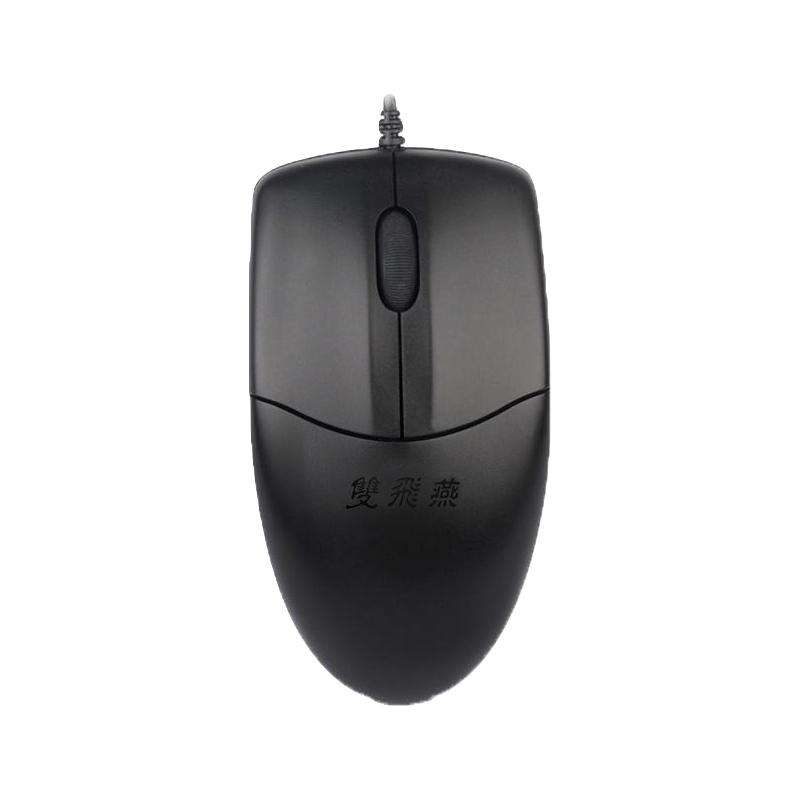 A4TECH 双飞燕 OP520 有线鼠标 1000DPI 黑色