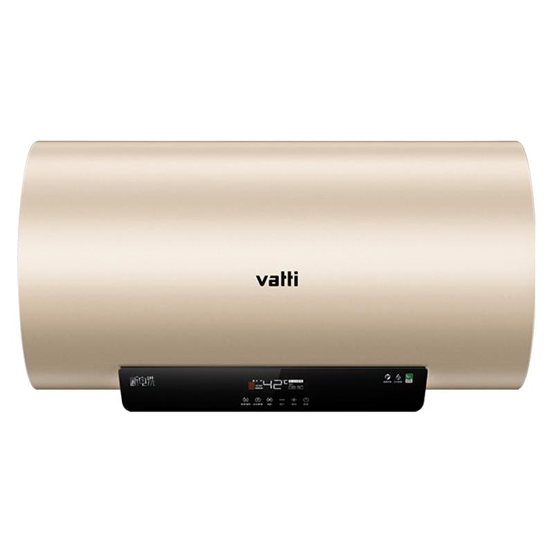 VATTI 华帝 DDF60-i14025 电热水器 60升