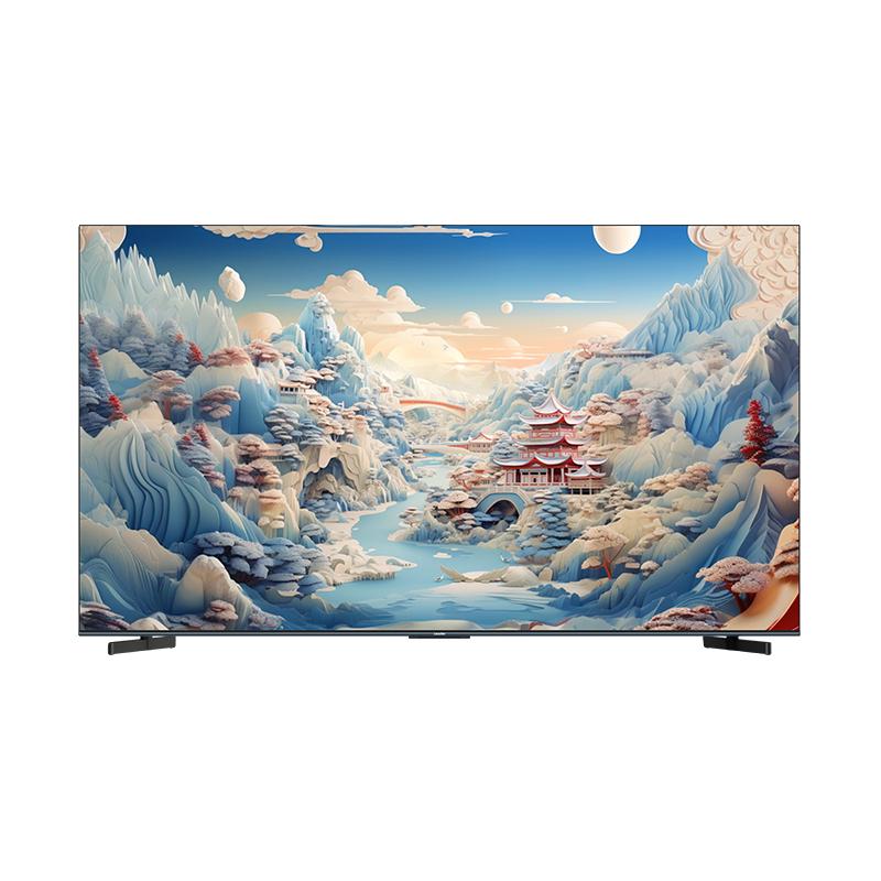 Leader Haier 海尔 Leader 统帅 海尔智家Leader小超跑智慧屏 85F6 85英寸客厅液晶电视机家用