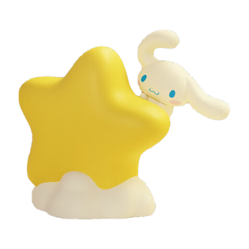 三丽鸥（SANRIO）正版星星云朵小夜灯手办盲盒三丽鸥公仔玩偶桌面摆件生日小礼物 玉桂狗