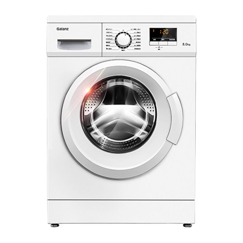 Galanz 格兰仕 XQG80-Q812 8公斤 全自动 滚筒洗衣机