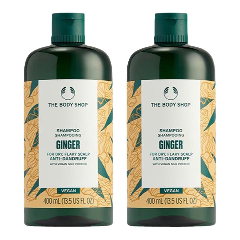 THE BODY SHOP 美体小铺 生姜头皮去屑洗发露