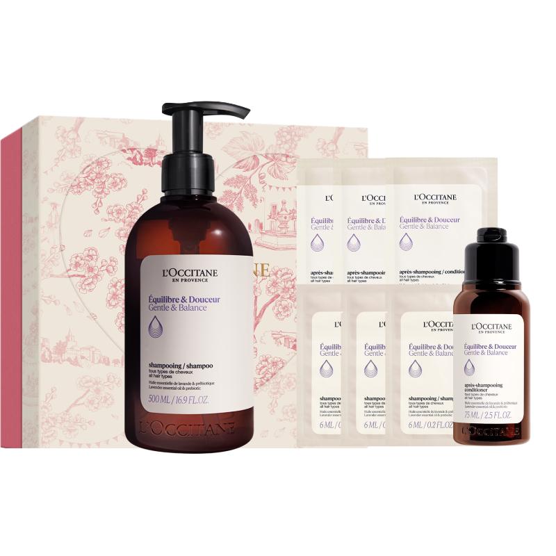 L'OCCITANE/欧舒丹 草本平衡 清洁 控油 去屑 洗发水