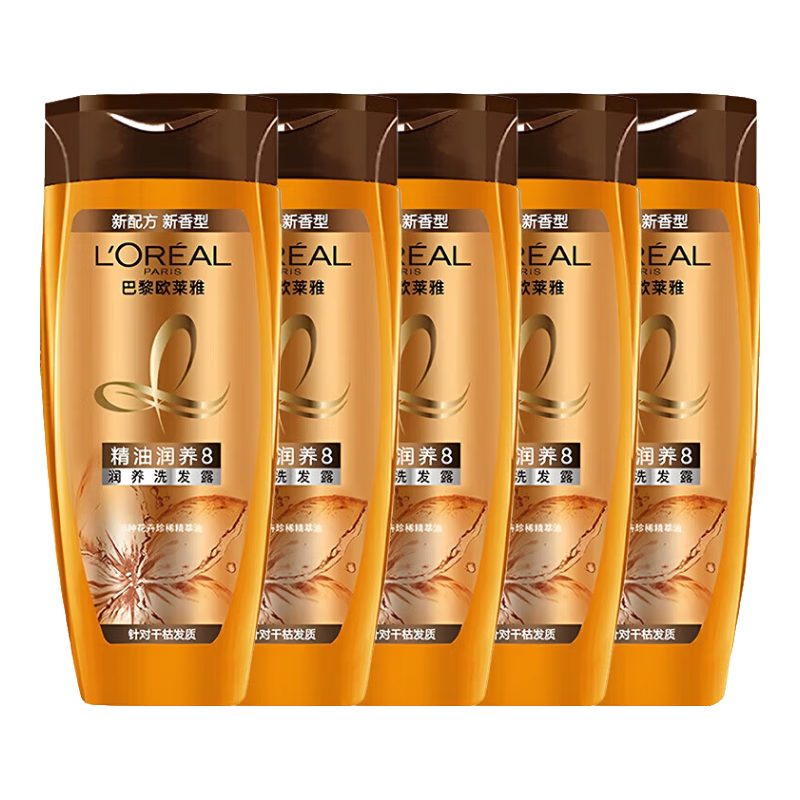  L'OREAL PARIS/巴黎欧莱雅 去屑净油 洗发水  100ml*5