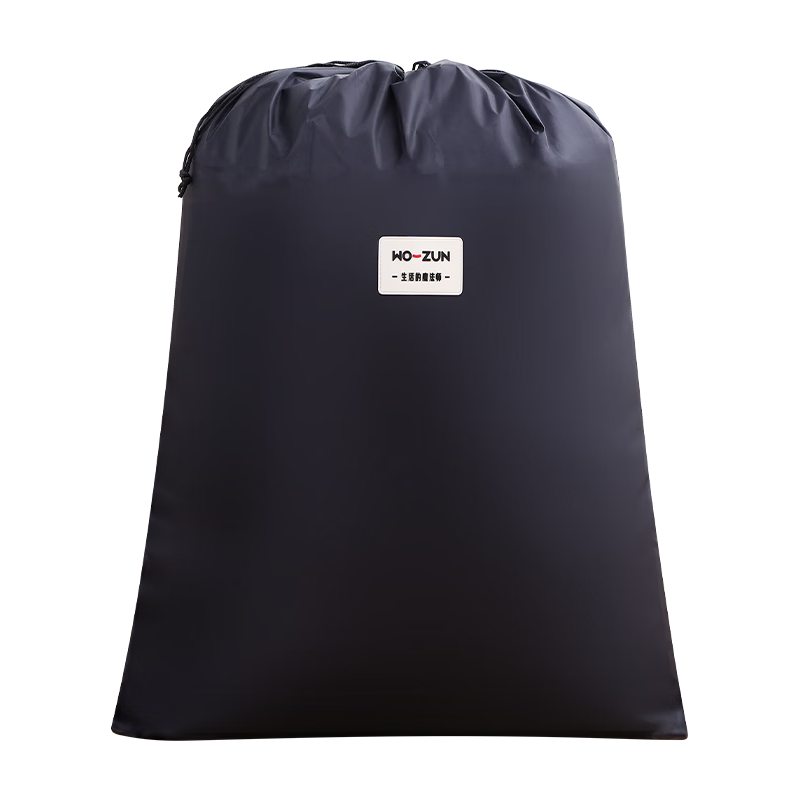 沃尊束口被子收纳袋大容量衣服棉被整理袋衣物尼龙布专用搬家打包袋子 藏青色-