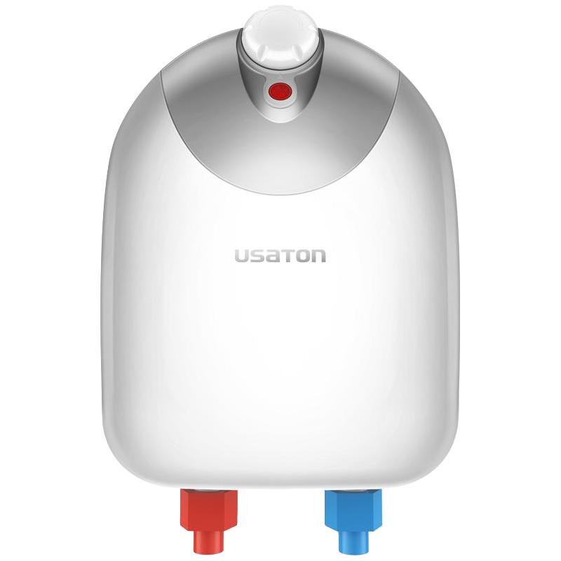 USATON 阿诗丹顿 小厨宝家用厨房电热水器台下速热储水即热式一级能效小型1000W
