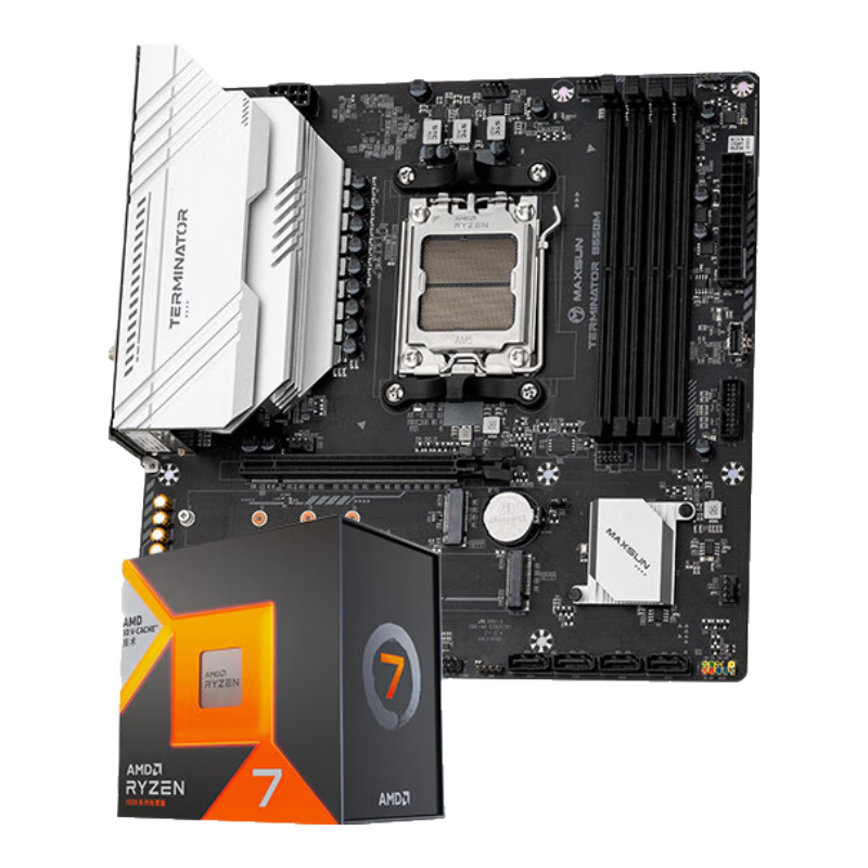 铭瑄 MS-终结者B650M WIFI6主板+AMD锐龙7 7800X3D处理器套装