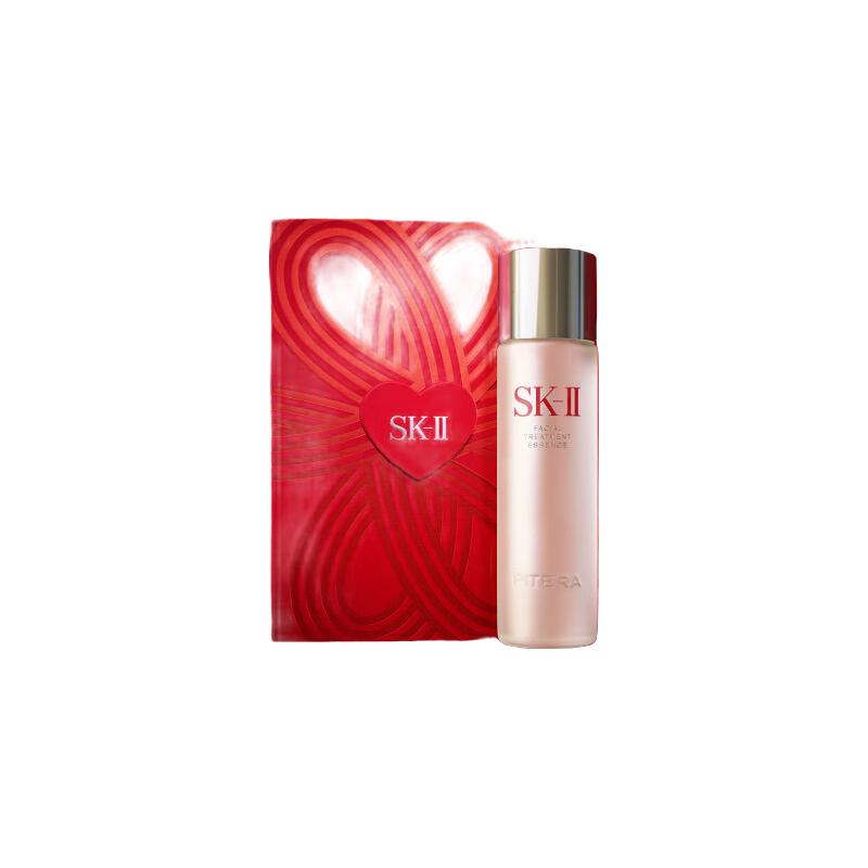 SK-II 节日限定神仙水230ml+sk2全新大红瓶面霜50g生日礼物送女友skii