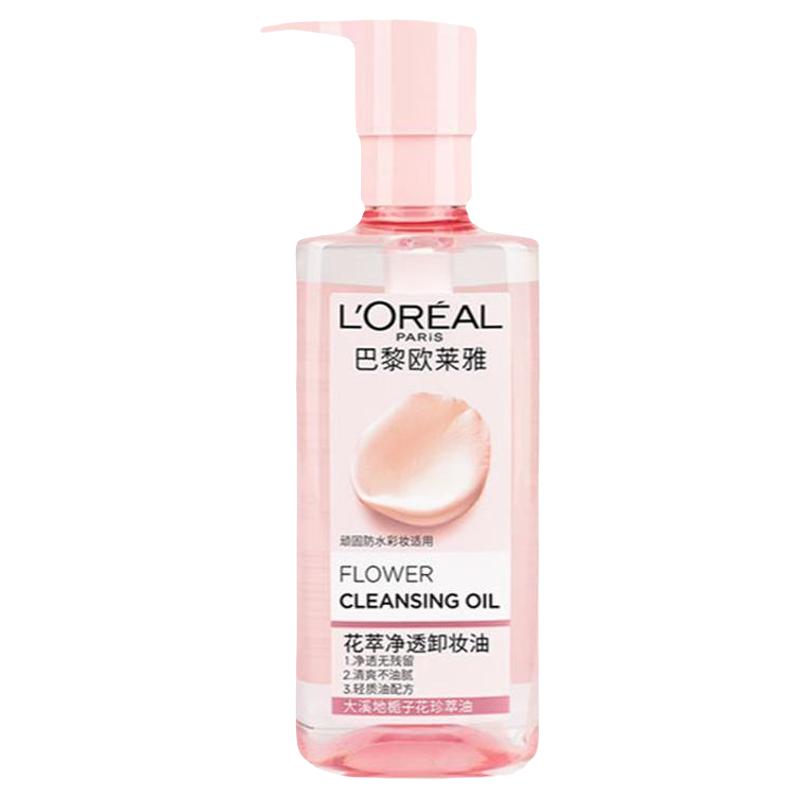 L'OREAL PARIS 巴黎欧莱雅 花萃净透卸妆油