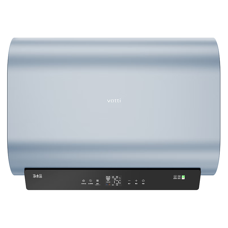 华帝（VATTI）储水式电热水器家用纤薄机身3300W变频速热超一级能效镁棒免更换AI净水浴i14245 50L 3300W