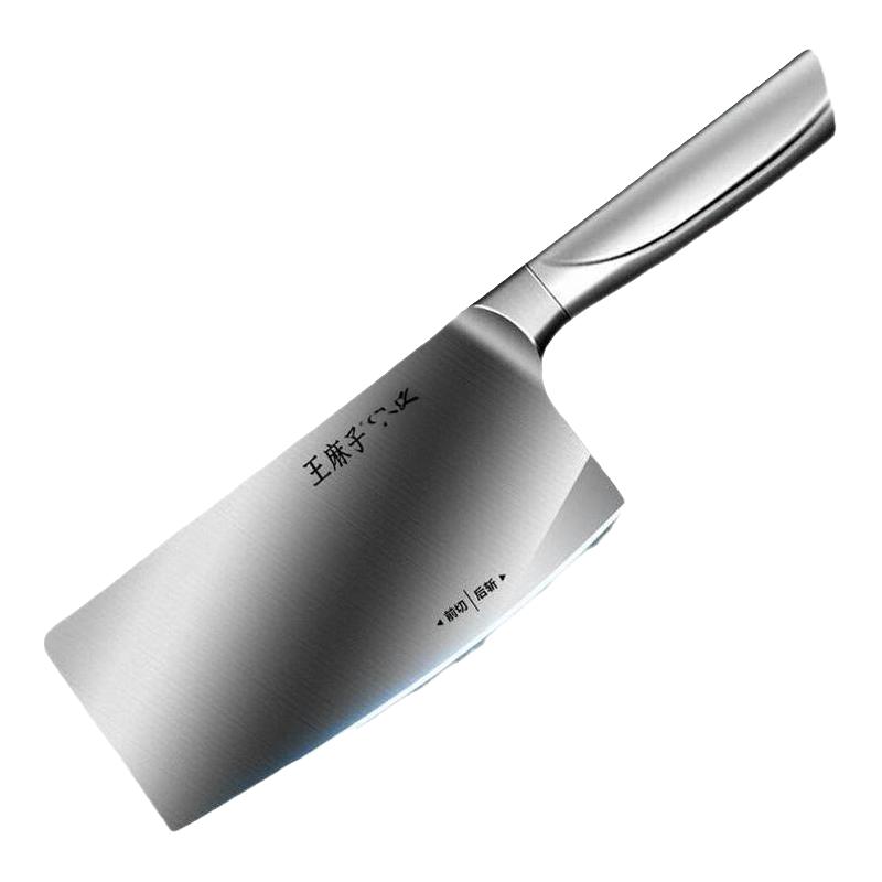 SUPOR 苏泊尔 尖锋·锐系列 KE180BH6 菜刀(50Cr15Mov、18cm、黑色)