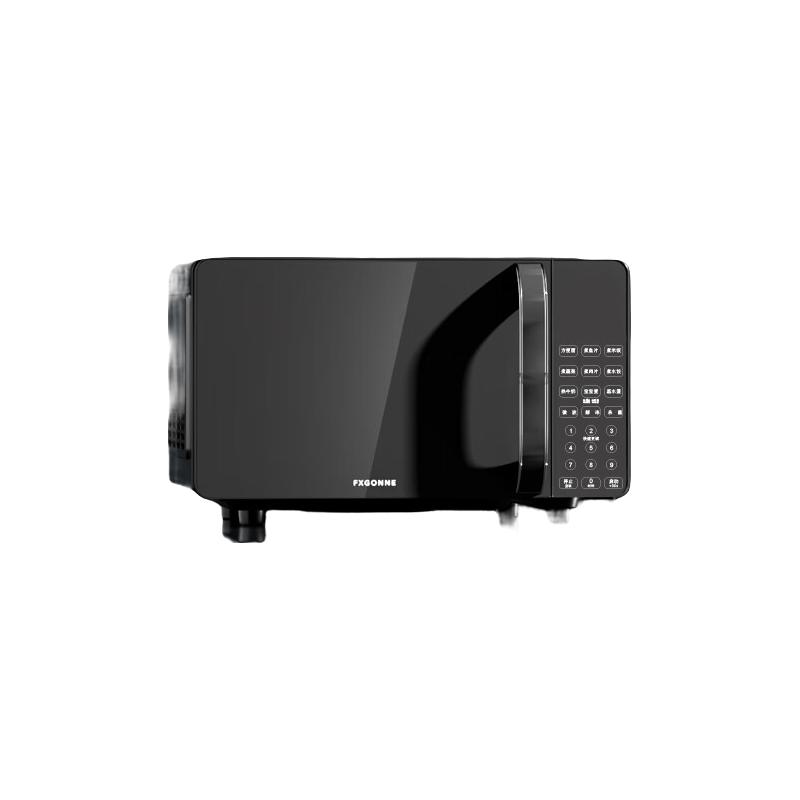 宫菱平板微波炉循环速热节能微波炉 欧盟认证20L 欧盟认证无害款XMAS