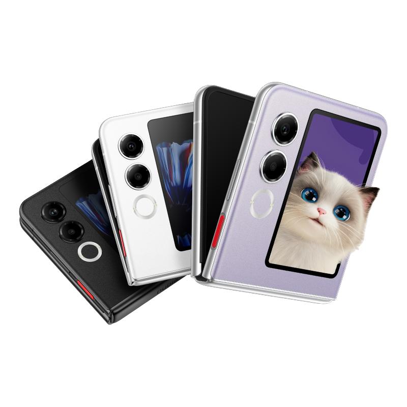 nubia 努比亚 Flip 2 5G折叠屏手机