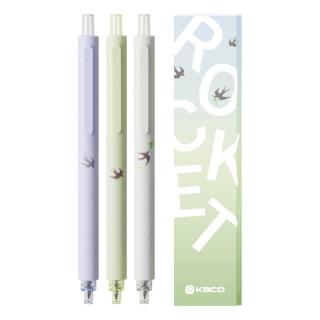 KACO 菁点新生3支装按动式中性笔0.5黑芯国风文具大容量书写刷题速干顺滑双珠笔头