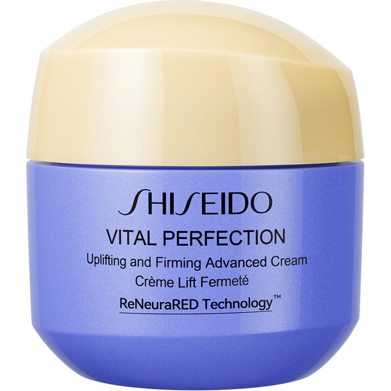  SHISEIDO/资生堂 抗皱紧致 面霜乳液