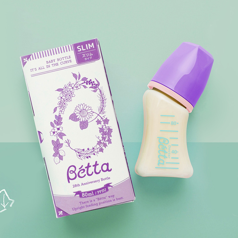 Bétta/蓓特 宝石系列 PPSU材质 标口奶瓶 0-4个月