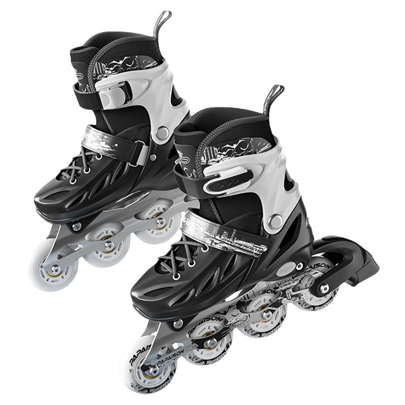 小状元轮滑鞋男童溜冰滑轮旱冰鞋成人儿童专业初学者大小可调直排