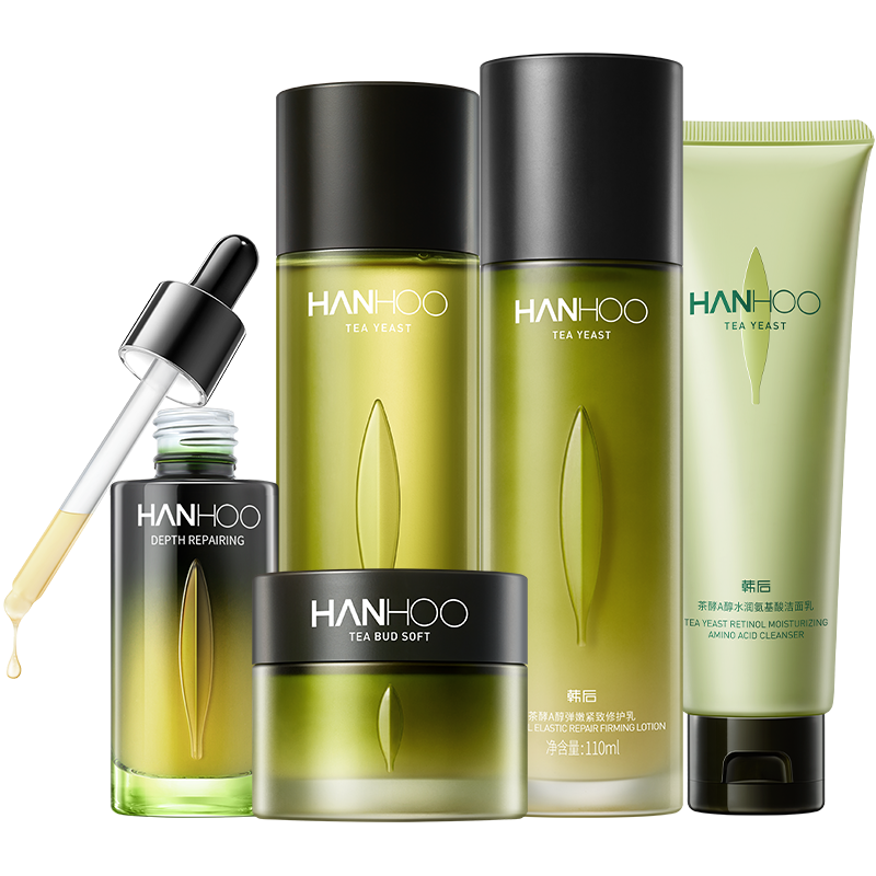 Hanhoo 韩后 茶酵类视黄醇水乳2件套 茶A肽护肤套装 精粹水110ml+精粹乳110ml