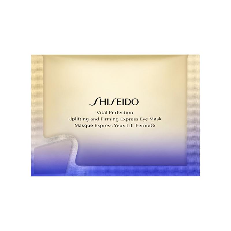  SHISEIDO/资生堂 女士眼膜