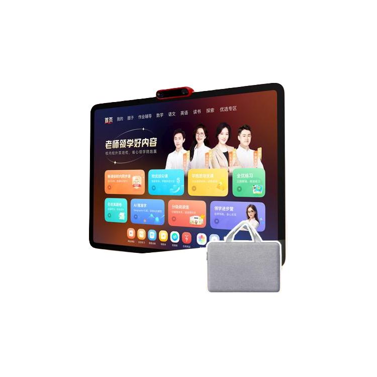 ABCreading/学而思 超级经典学习机S4 AI学习机 护眼大屏全学段 校内同步教材