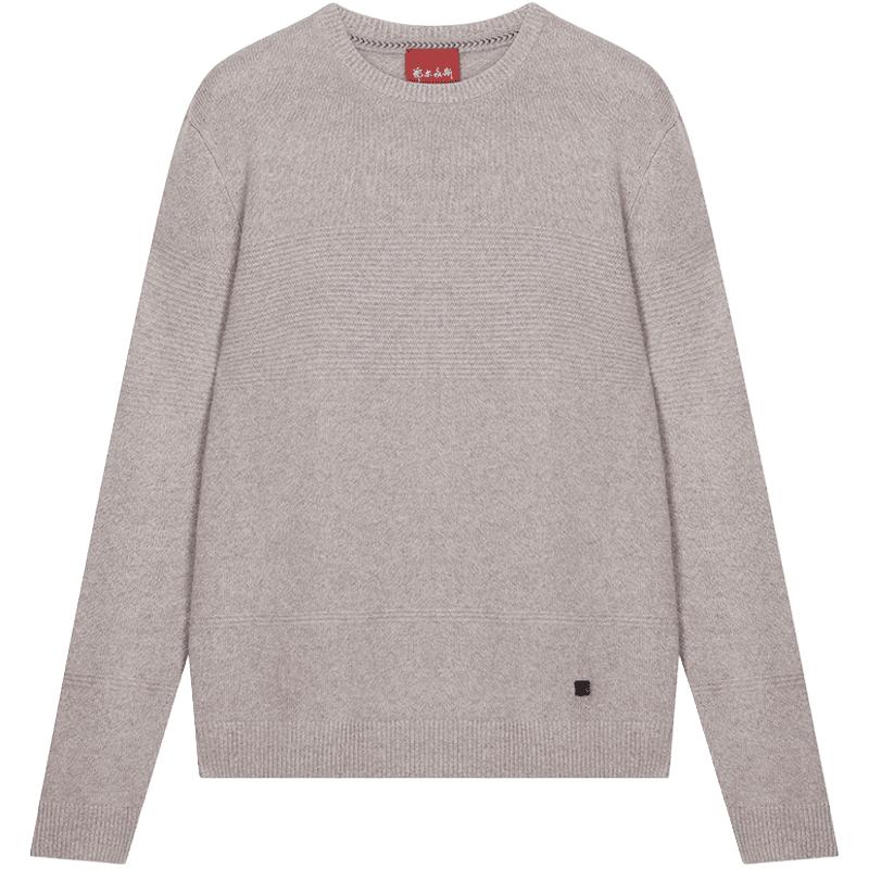 鄂尔多斯 1980【100%山羊绒】秋冬圆领翻花男羊绒衫