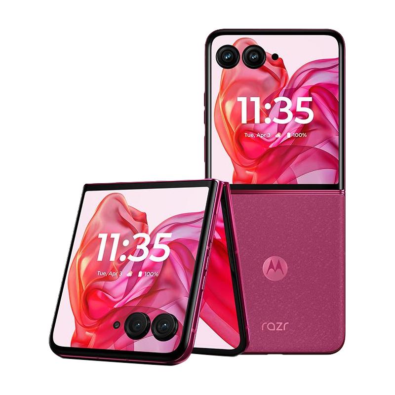 motorola 摩托罗拉 moto razr 50 Ultra 5G折叠屏手机