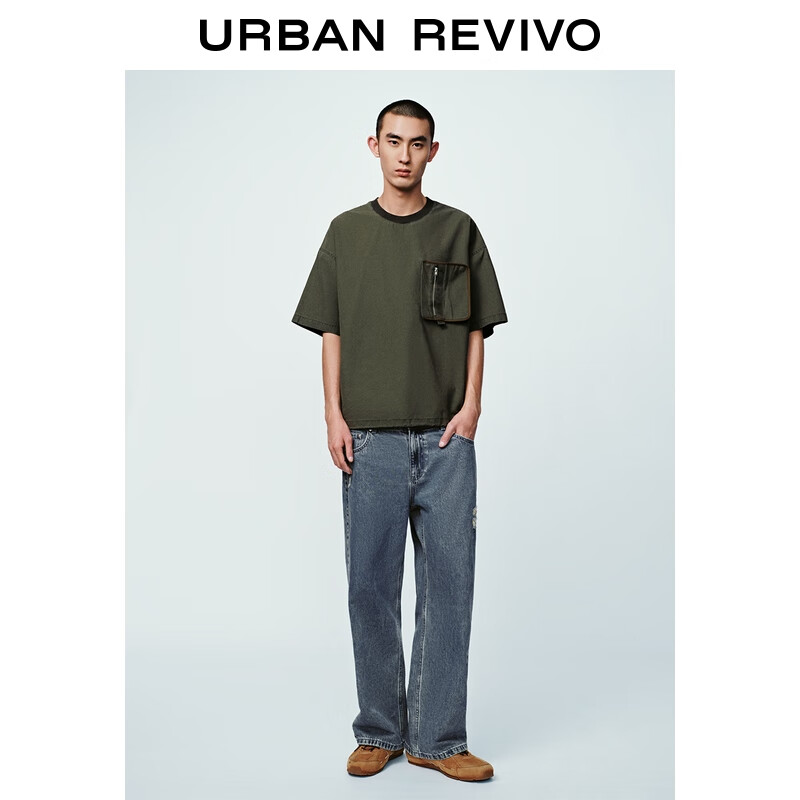 UR2025秋季男装复古休闲百搭破洞阔腿牛仔长裤UML850071 浅蓝 31