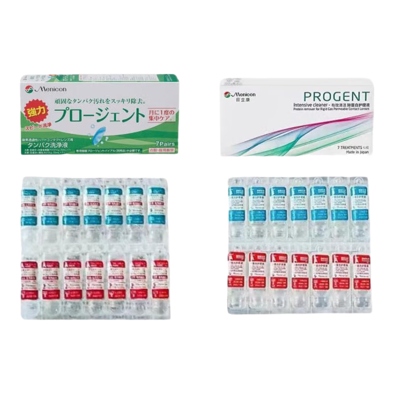 美尼康AB液RGP硬性隐形眼镜护理液2支*7组角膜ok镜美尼康 Menicon