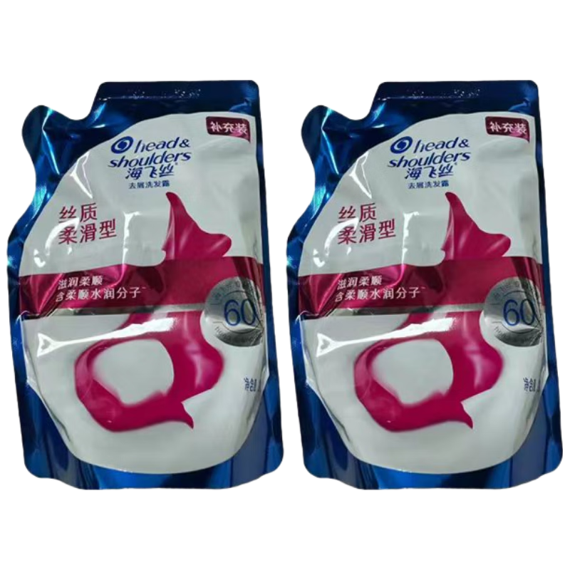 海飞丝丝质柔滑型去屑洗发露200克*2补充装
