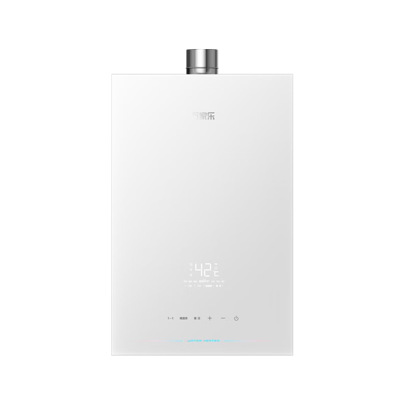 macro 万家乐 JSQ30-16S9 MAX(F) 燃气热水器 16L