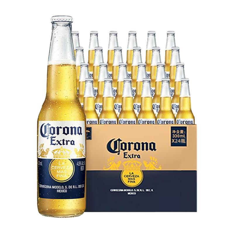  Corona/科罗娜 聚会分享 墨西哥风味啤酒