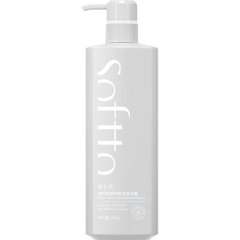 SOFTTO 索芙特 海蓝藻头皮轻蓬洗发水