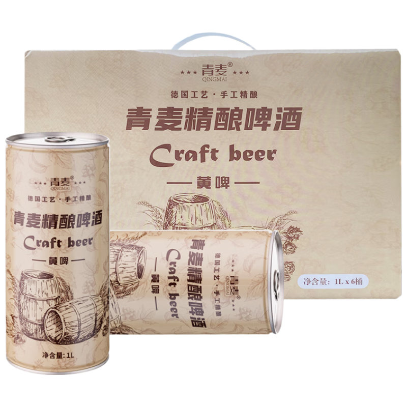QINGMAI 青麦 青岛青麦精酿原浆啤酒1L*6桶12°P全麦酿造