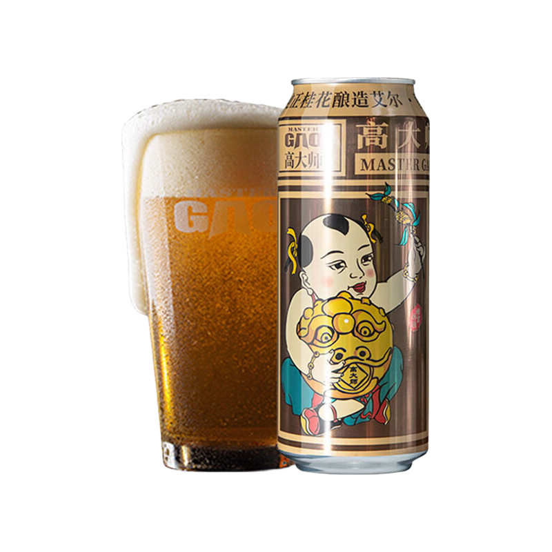 Master Gao 高大师 精酿啤酒14°P婴儿肥桂花生鲜啤淡色艾尔500ml听装啤酒整箱