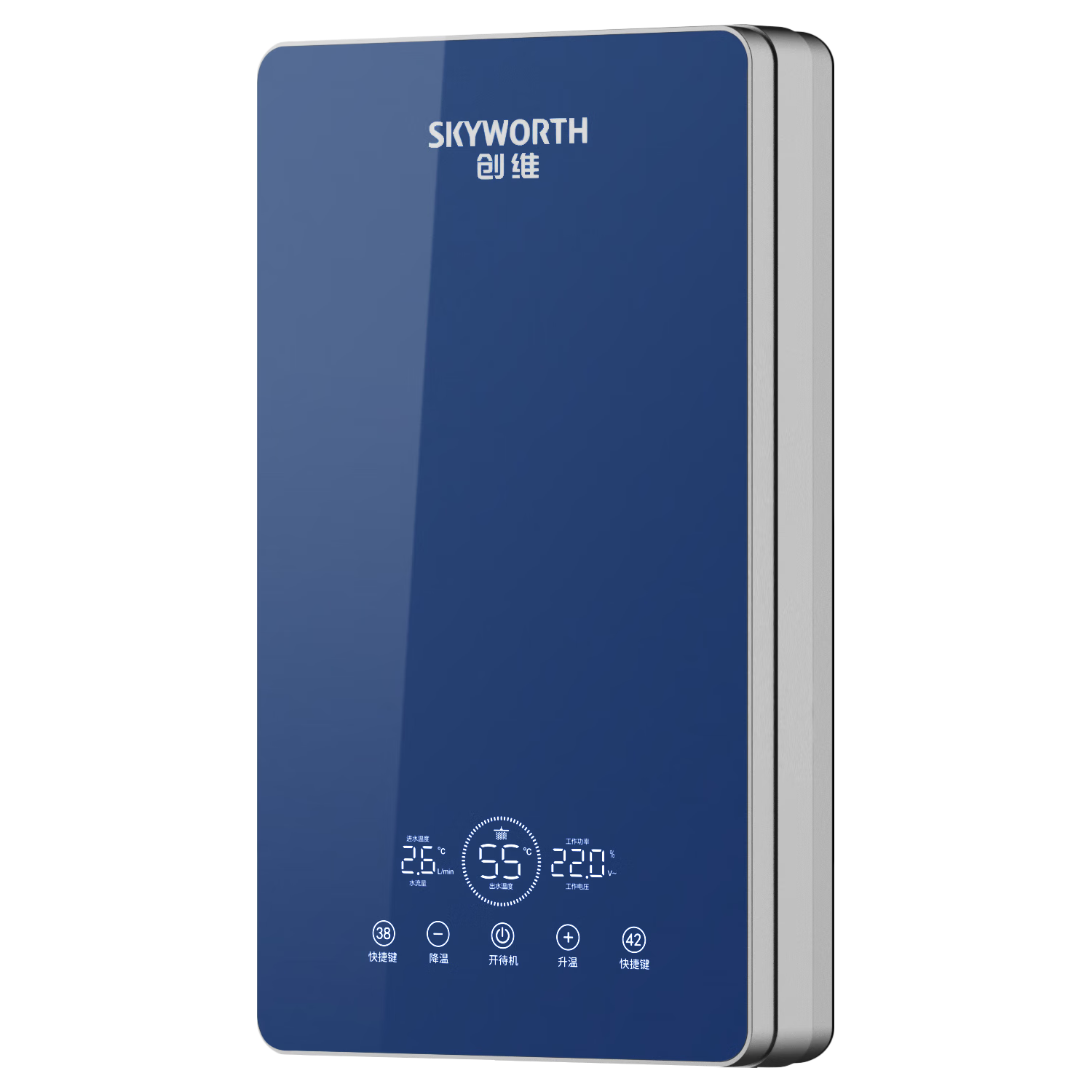  SKYWORTH/创维 一秒热/智能恒温 即热式电热水器  6050W 150L