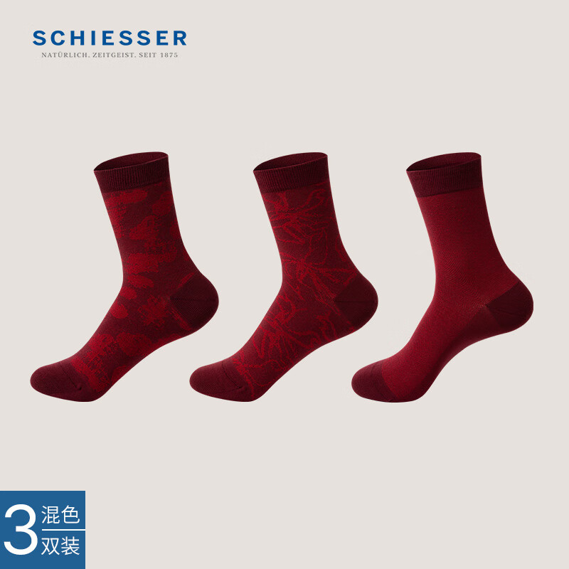 舒雅（Schiesser）女士3A抗菌舒美棉中筒袜子鸿运连连【3双装】E1/22029K 红色+红色+红色 3双 M 22-24cm