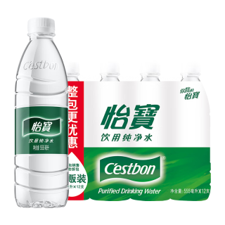 怡宝 纯净水555ml*12瓶/塑包 多包装小瓶饮用水非矿泉水会议用水 12瓶