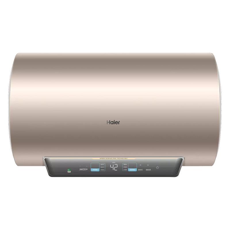 Haier 海尔 ECO1系列 EC6001H-Eco1 储水式电热水器 60L