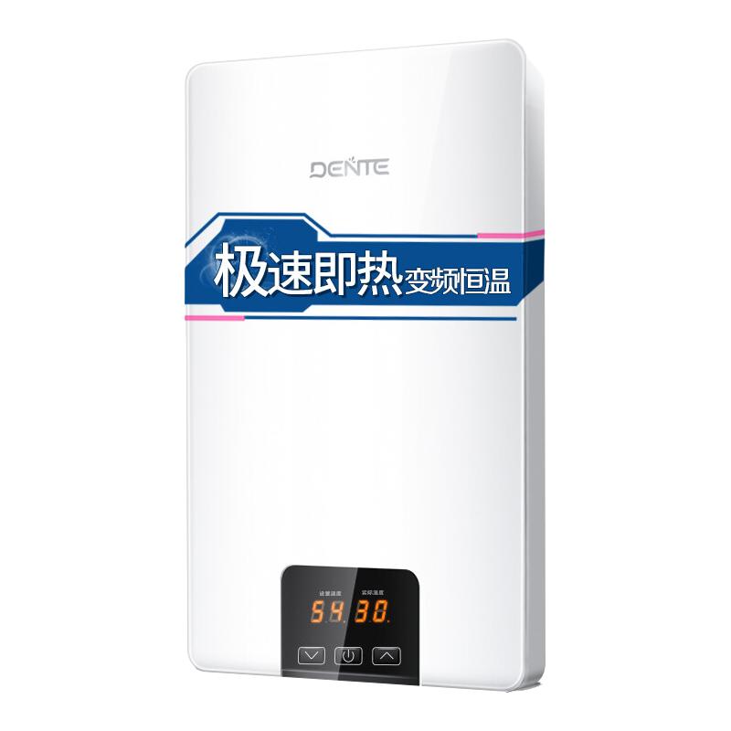  Dente/德恩特 DTR-V10H6 快速热 即热式电热水器  8500W 5L